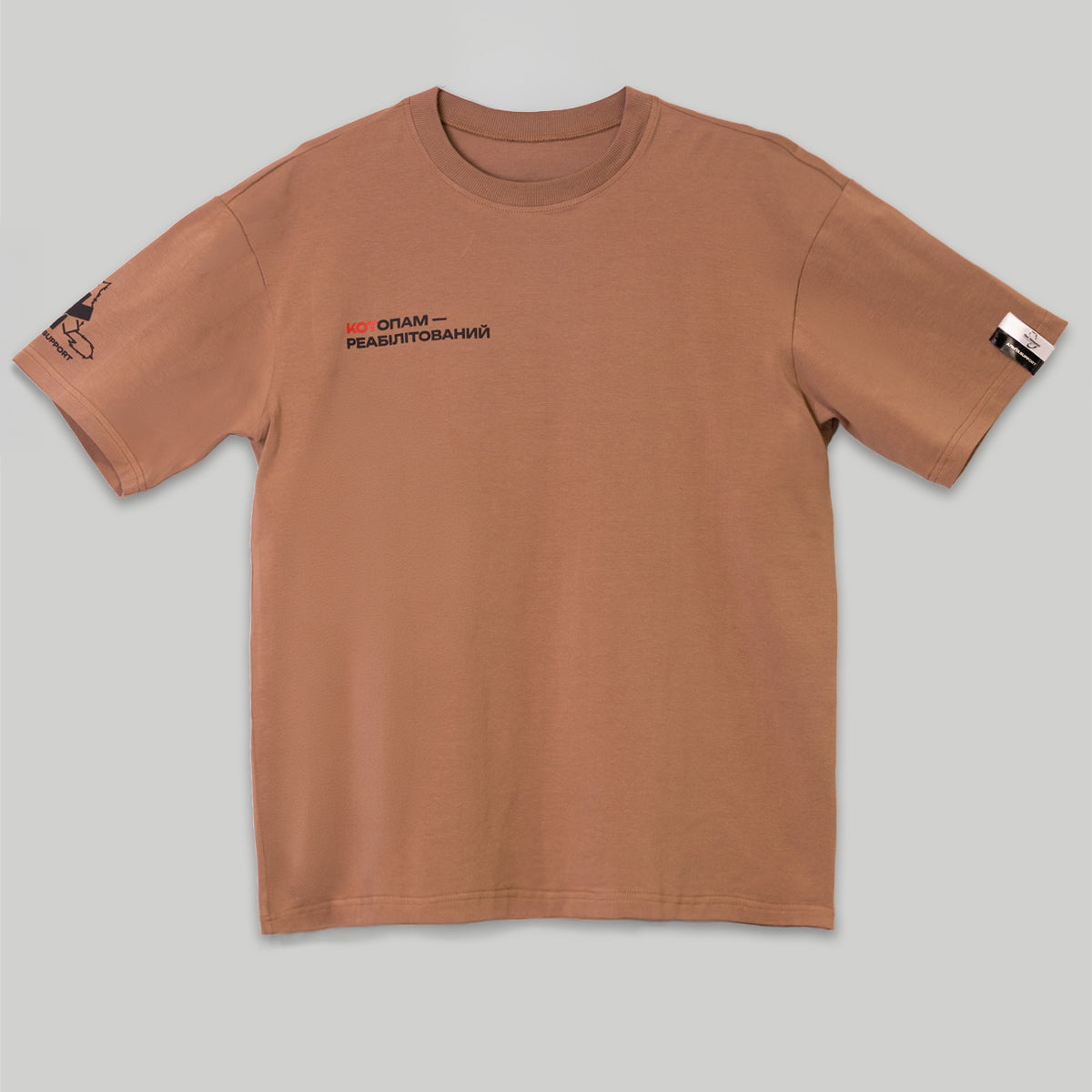 T-shirt "Kotopam"