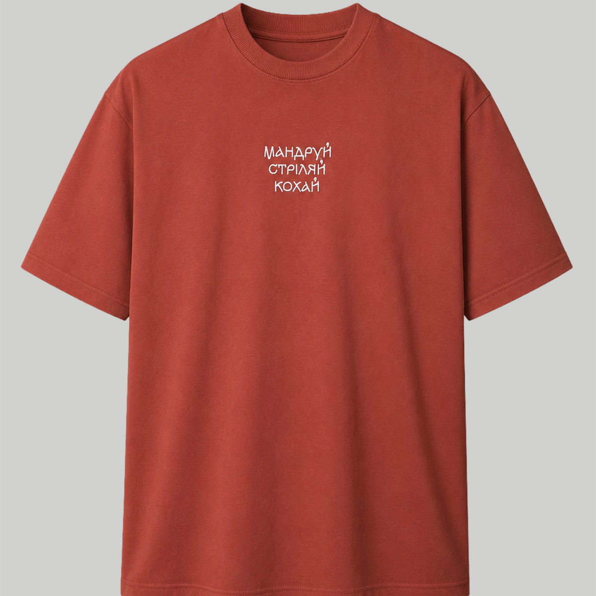 T-shirt PSDinfo “Travel, Shoot, Love” Limited Edition