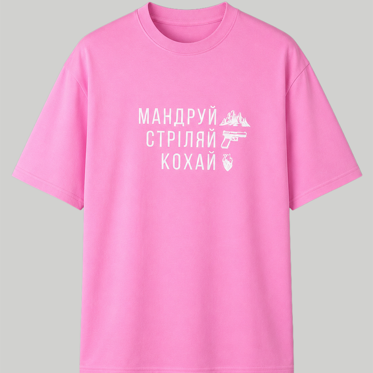 T-shirt PSDinfo “Travel, Shoot, Love” New School