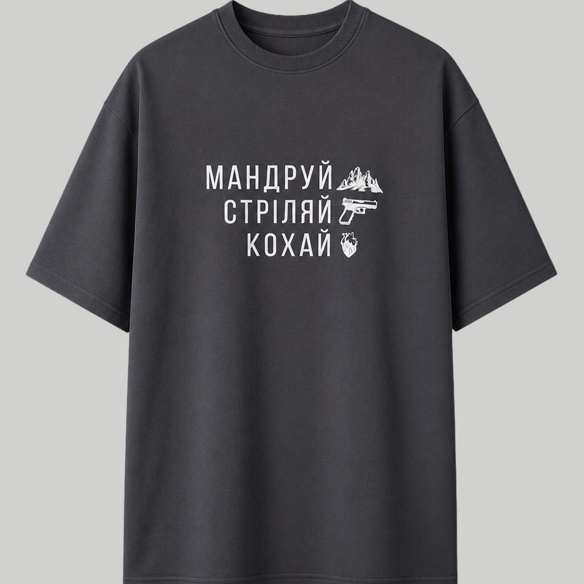 T-shirt PSDinfo “Travel, Shoot, Love” New School