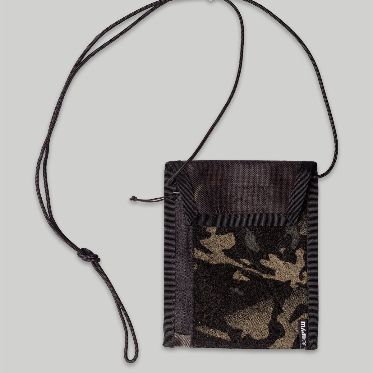 Bag ANIRUSH IDbag