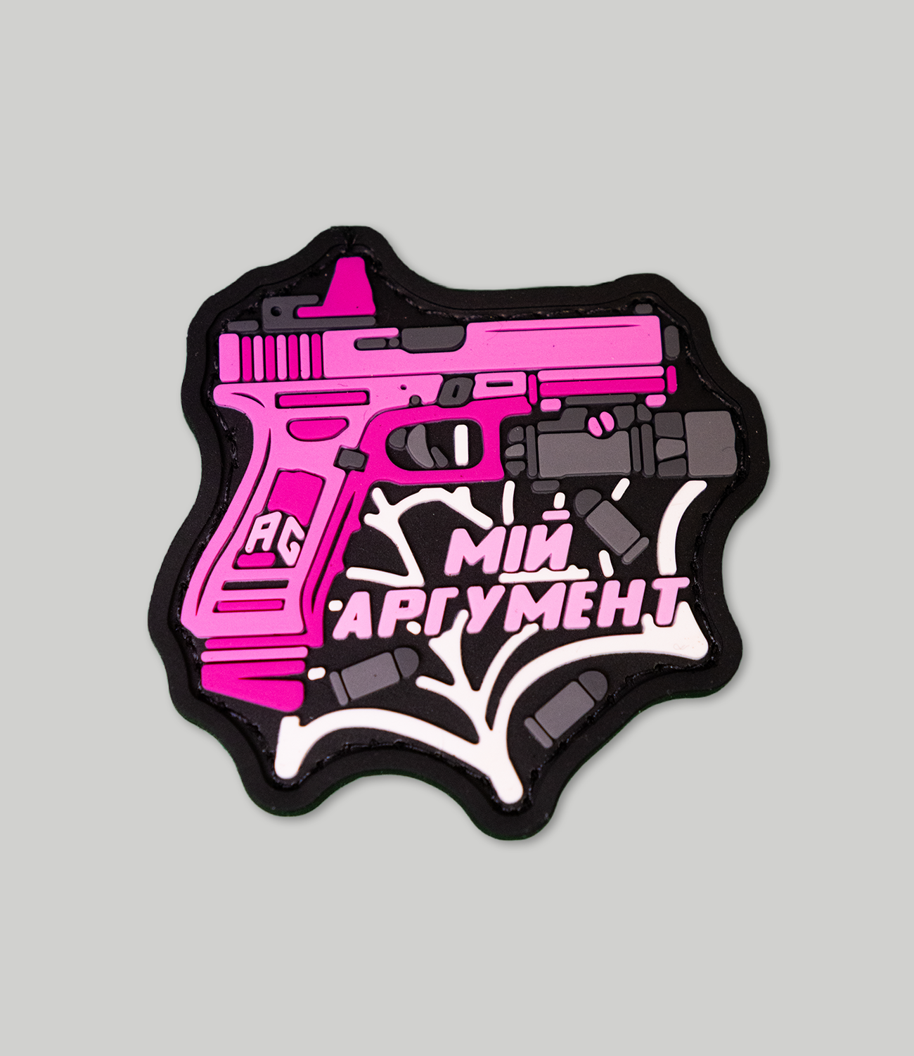 Assault Group