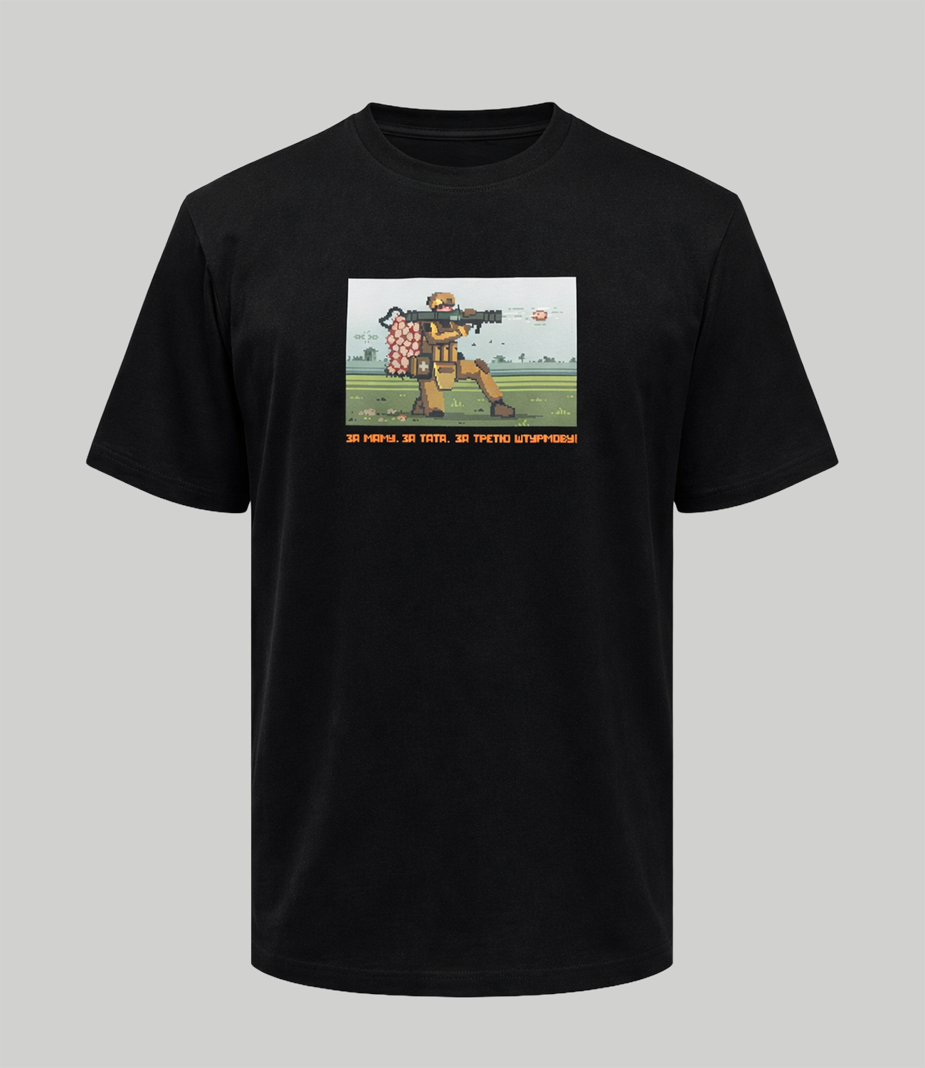 T-shirt AB3 SUPPORT “For Mom. For Dad. For the Third Assault Unit!” 2.0