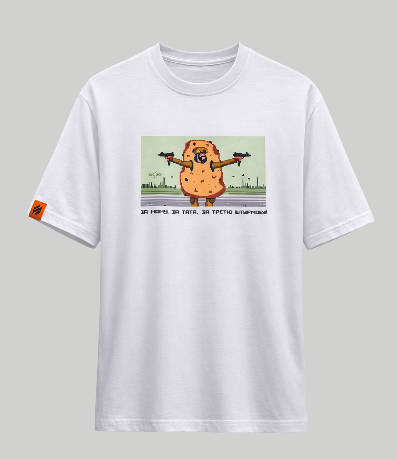 T-shirt AB3 SUPPORT “For Mom. For Dad. For the Third Assault Unit!” 3.0