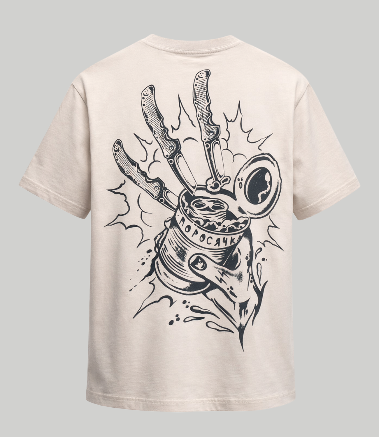 T-shirt "Фляга свистить"