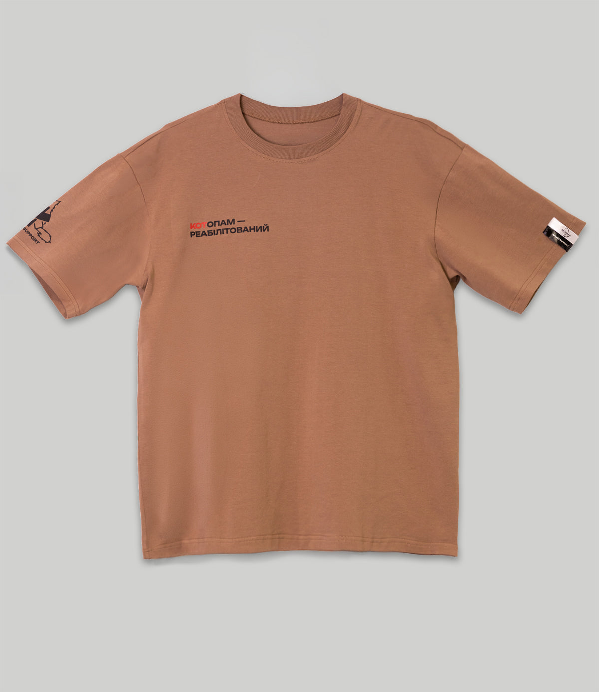 T-shirt "Kotopam"