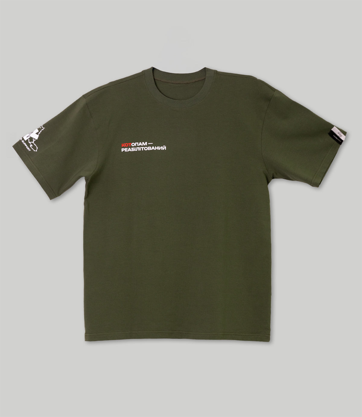 T-shirt "Kotopam"