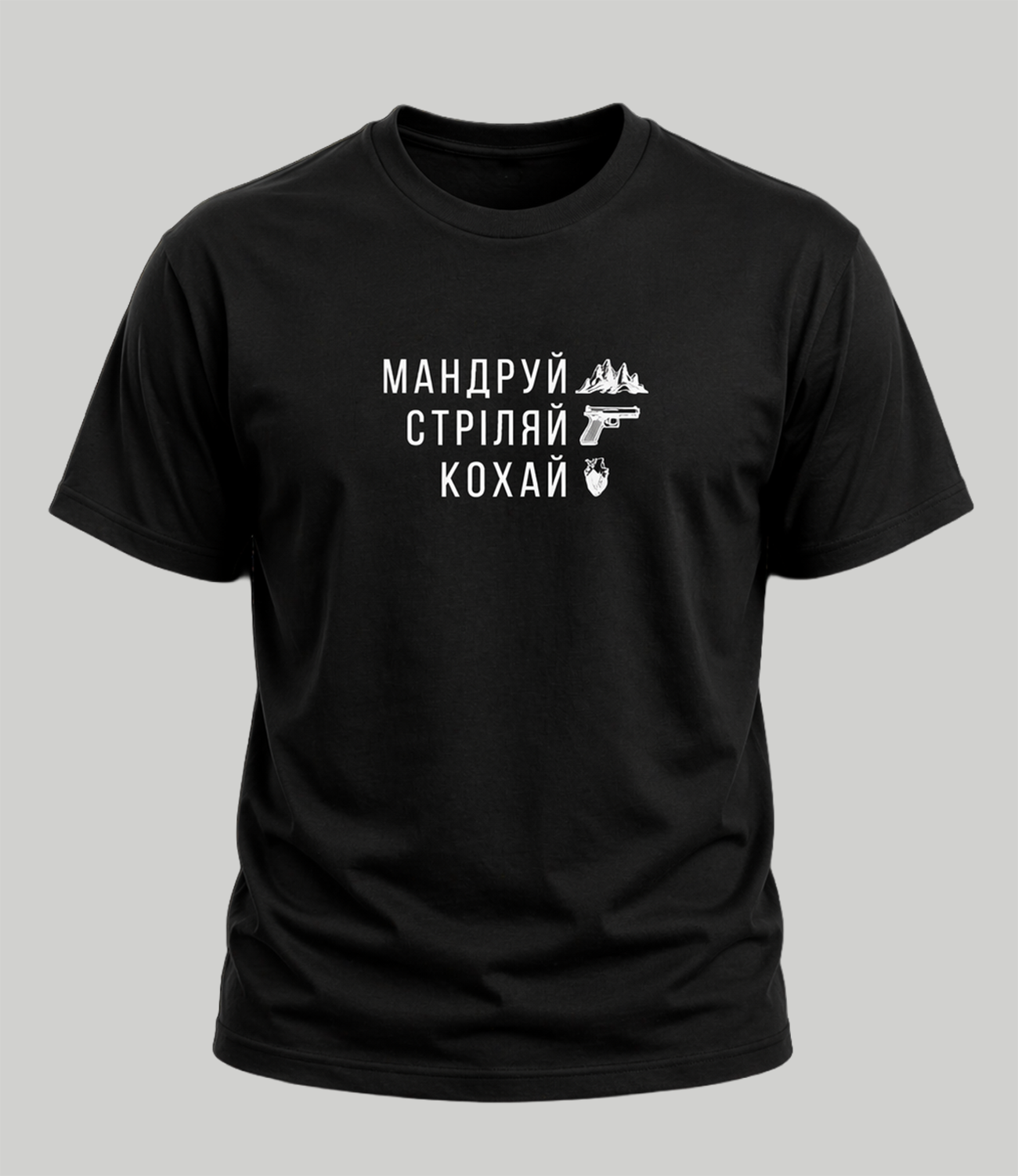 T-shirt PSDinfo “Travel, Shoot, Love” Old School
