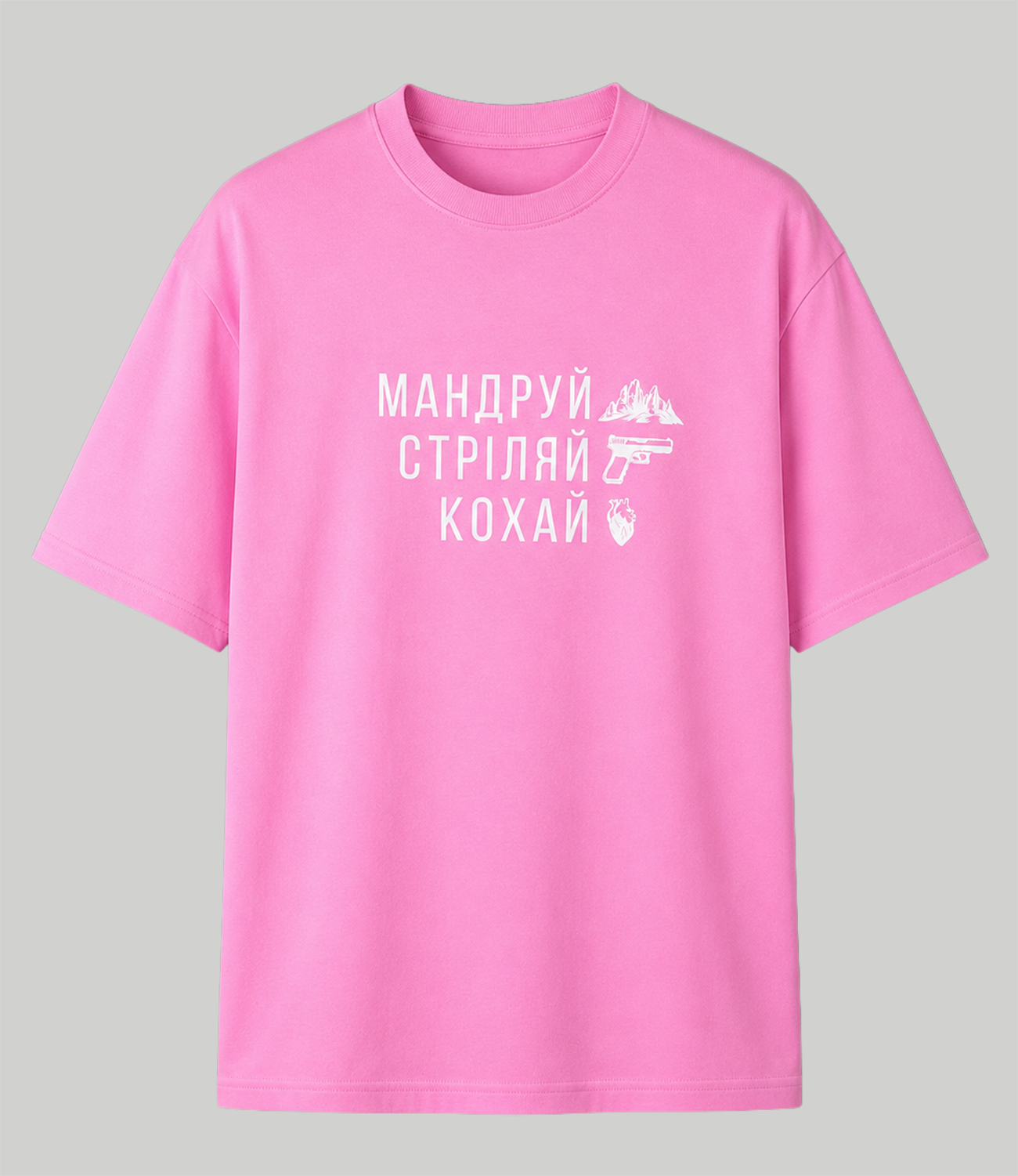 T-shirt PSDinfo “Travel, Shoot, Love” New School
