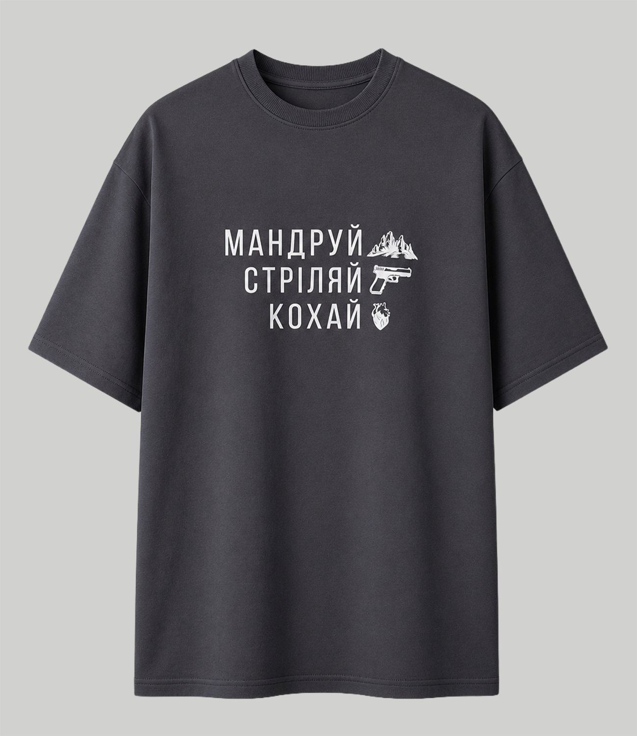 T-shirt PSDinfo “Travel, Shoot, Love” New School