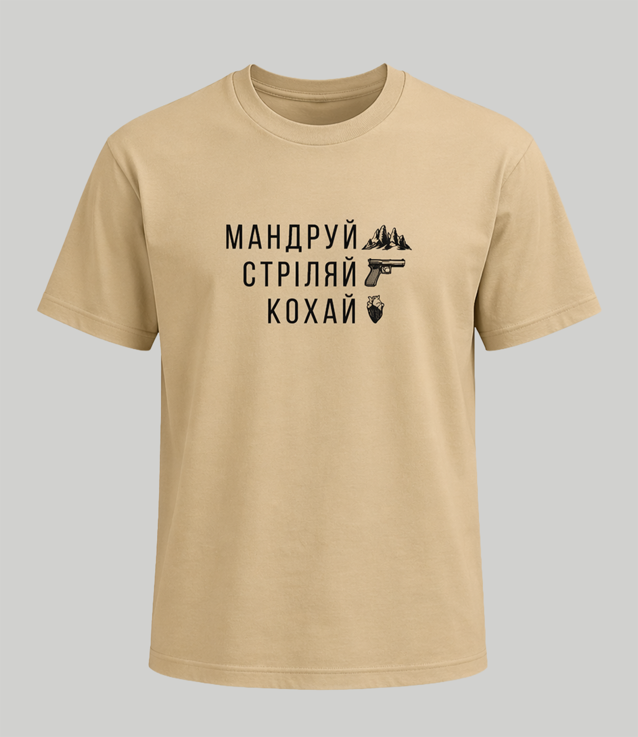T-shirt PSDinfo “Travel, Shoot, Love” Old School