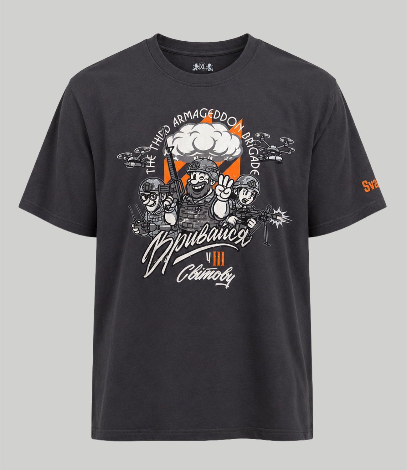 T-shirt SVA STONE "Break into 3WW"