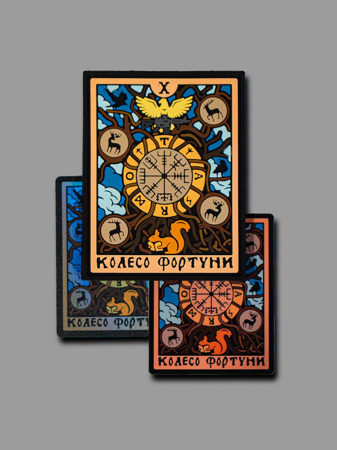 Patch Assault Group "Wheel of Fortune"