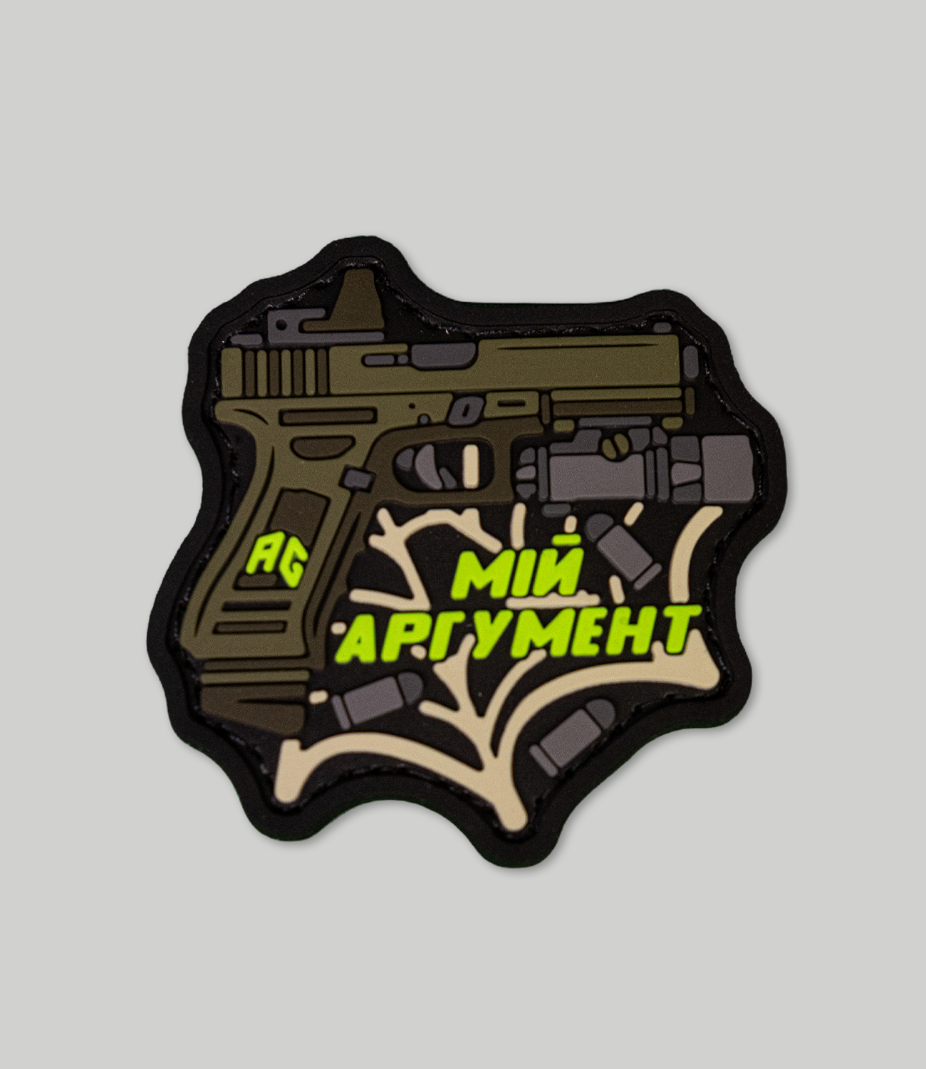 Patch Assault Group "My argument"