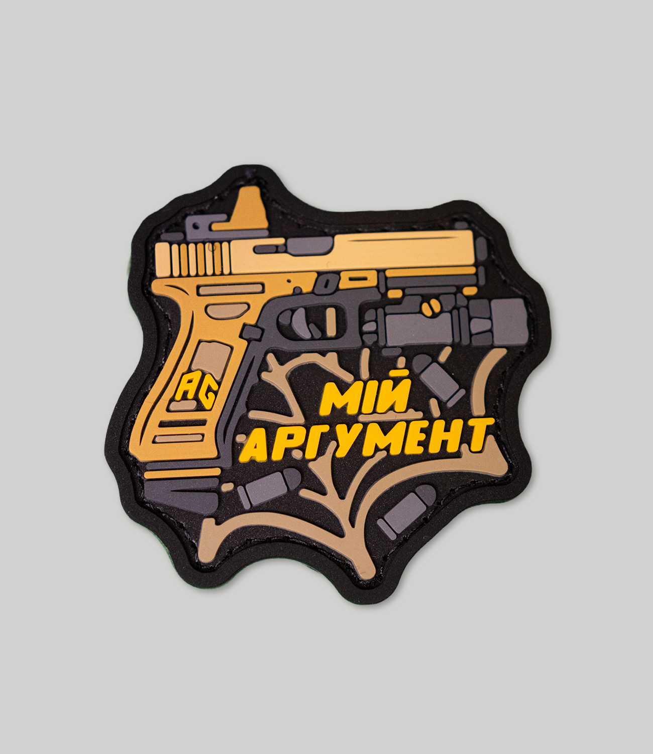 Patch Assault Group "My argument"