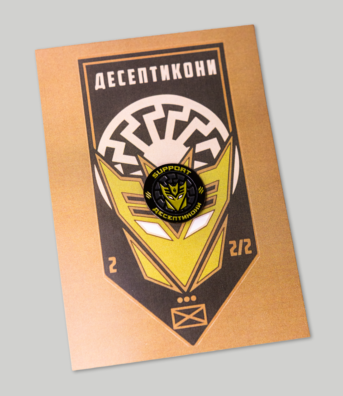 Pin “SUPPORT DECEPTICONS”