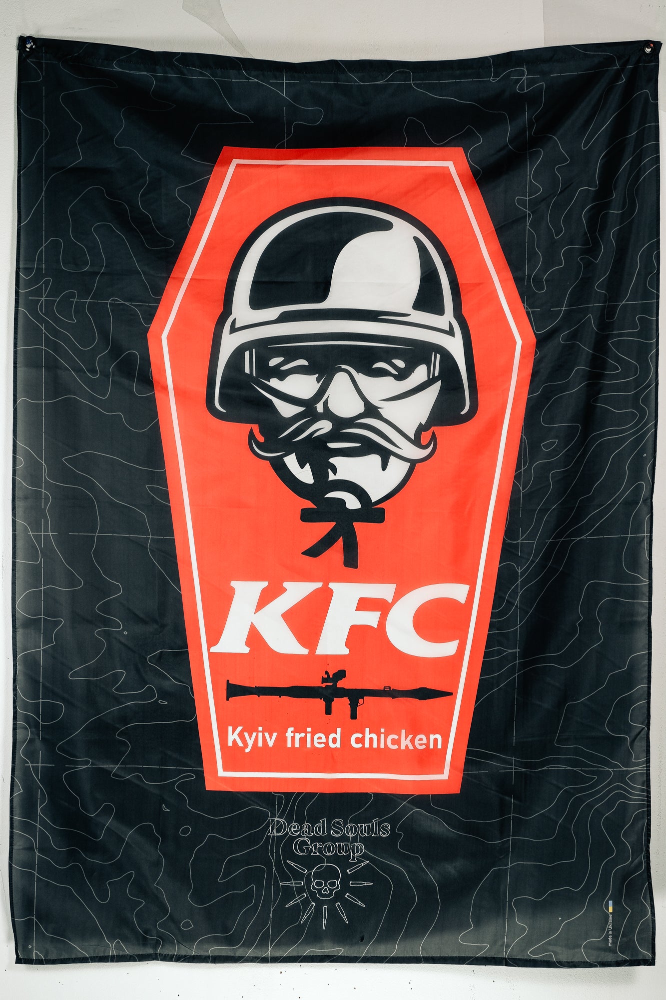 Flag «KYIV FRIED CHICKEN» from Dead Souls Group