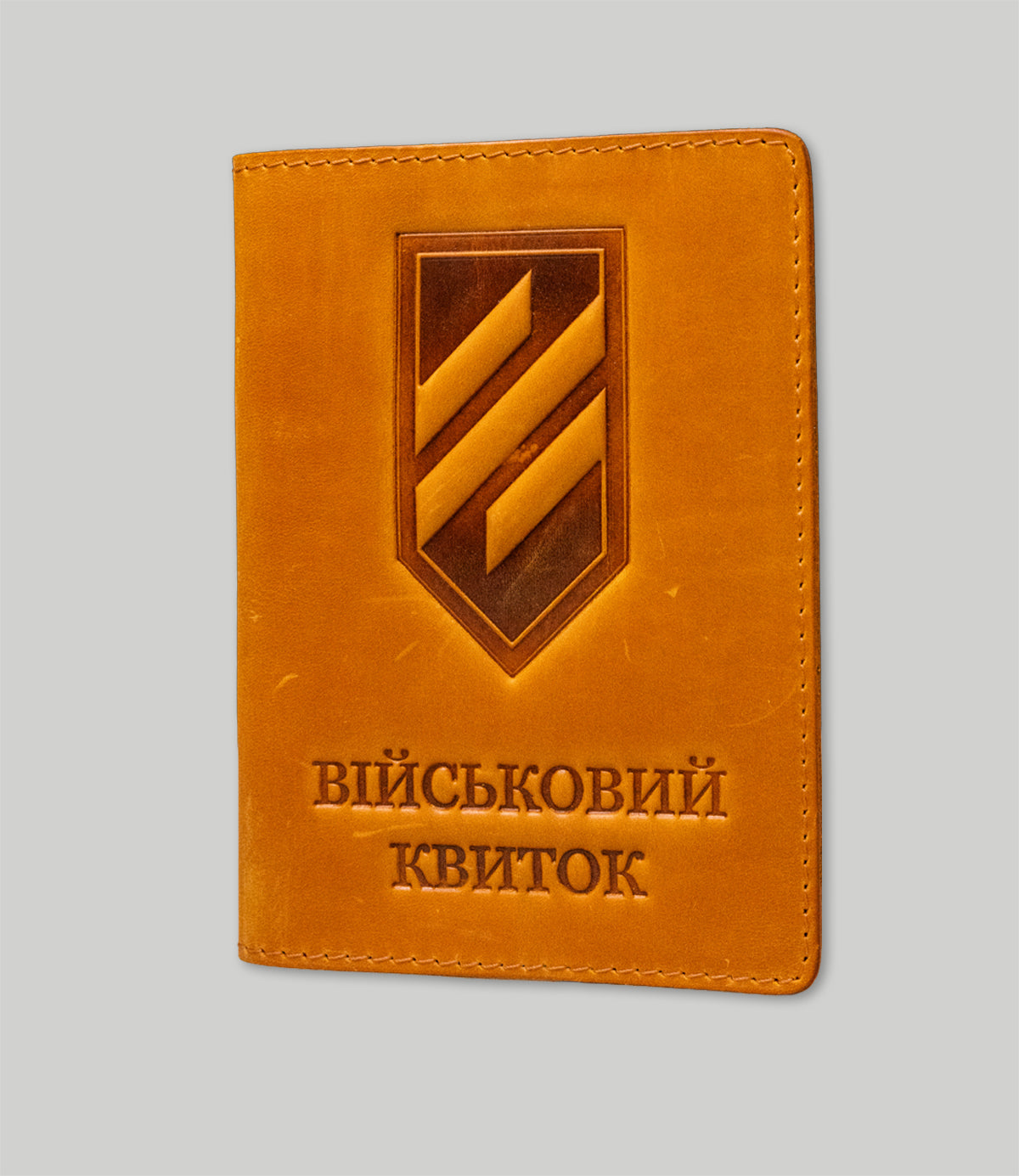 Leather Cover AB3 ARMY