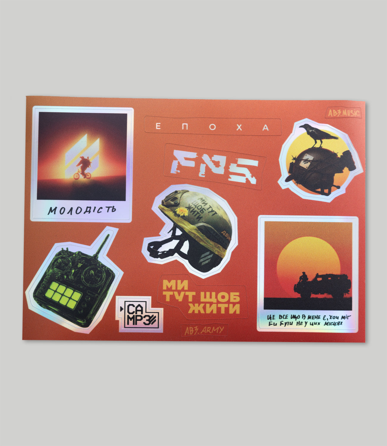 Sticker Pack AB3.MUSIC