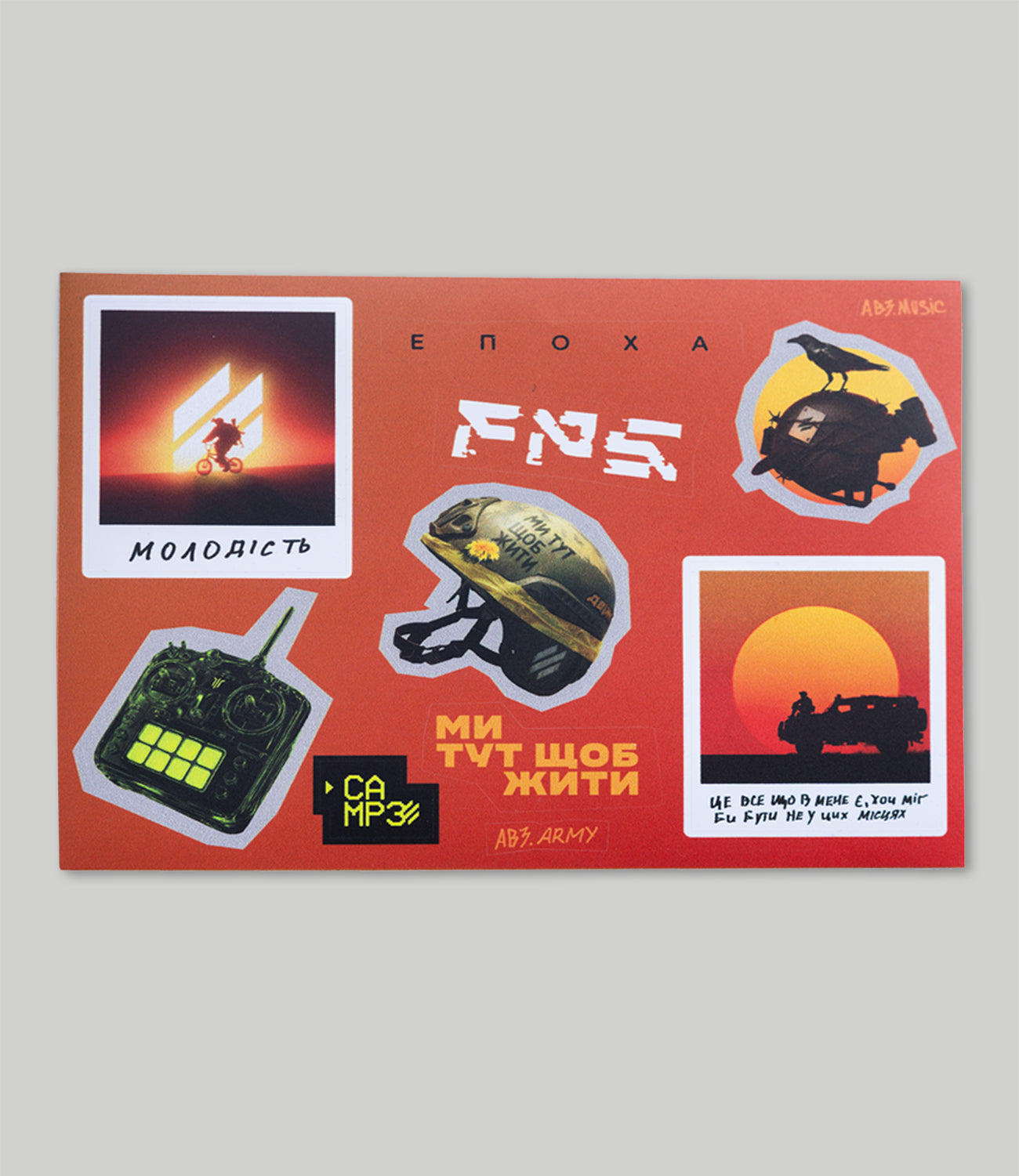 Sticker Pack AB3.MUSIC