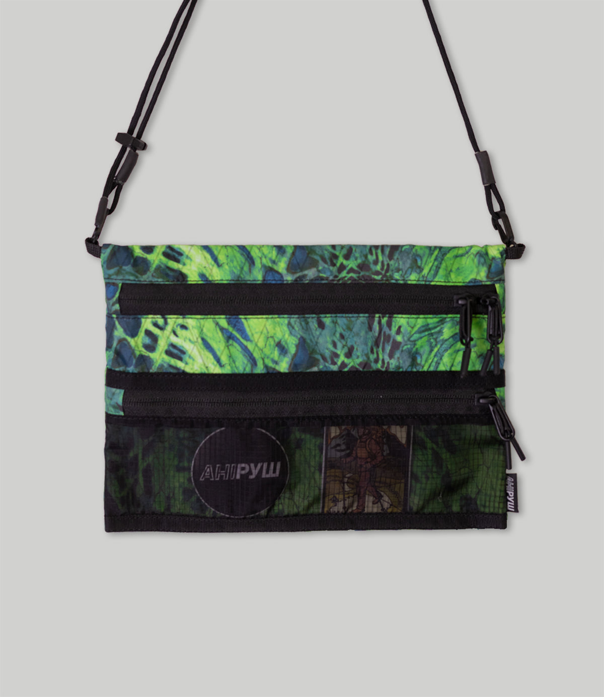 Bag ANIRUSH Mahi from HexCamo