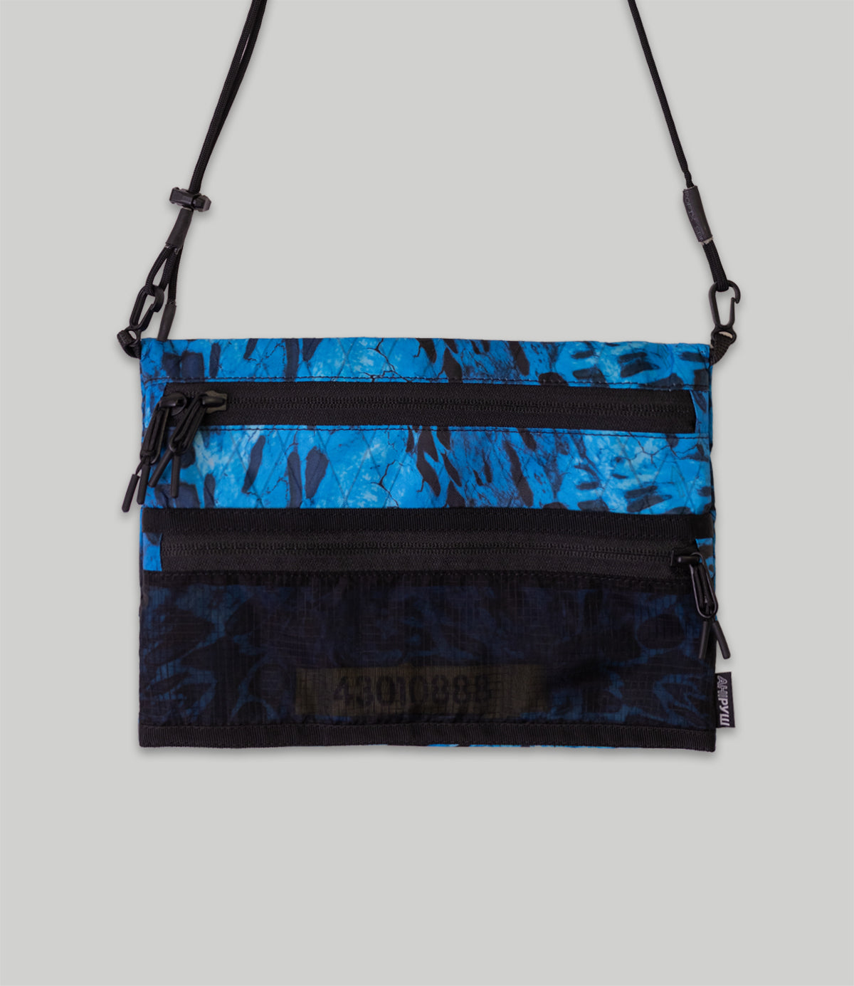 Bag ANIRUSH Abyss from Prym1 Camo