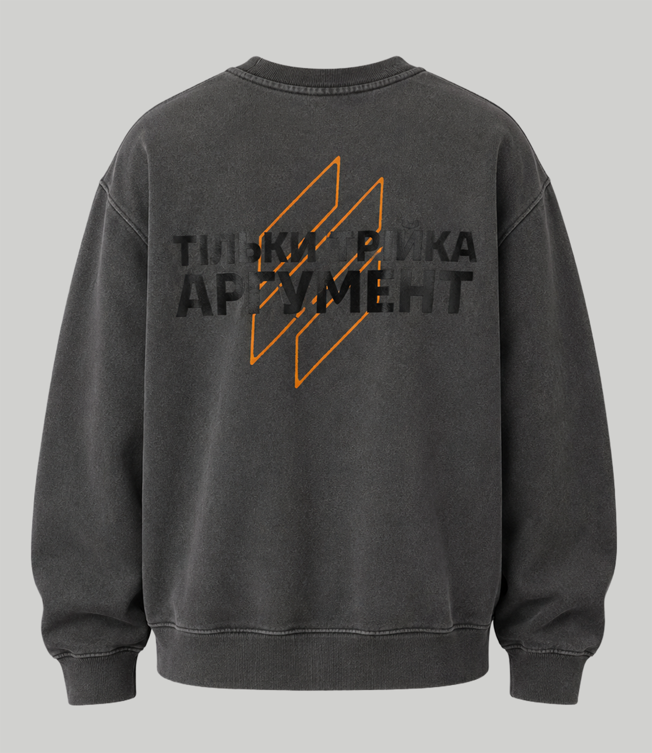 SWEATSHIRT AB3 ARMY “Only Triyka Argument”