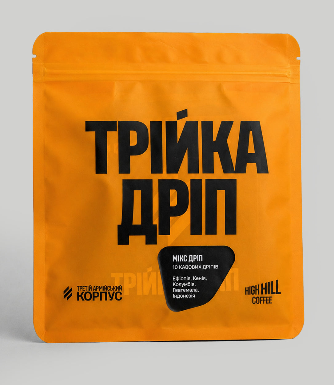Mix Box “Triyka Drip”